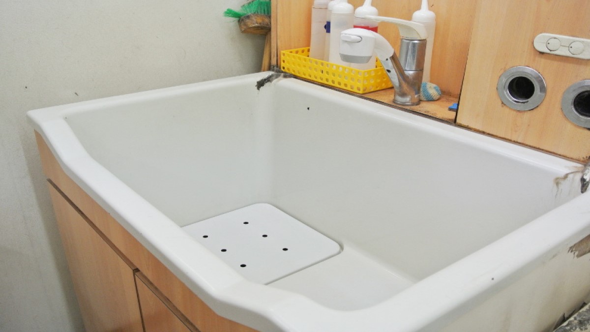 ペットのお風呂やさんWONWON瑞穂店
