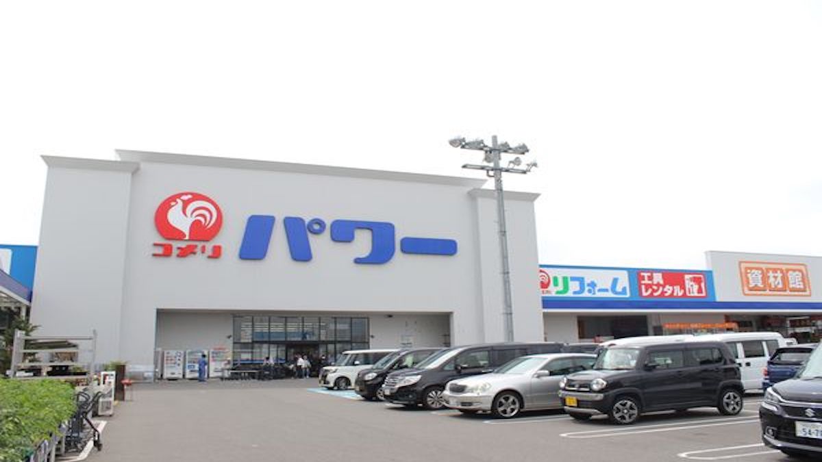 ペットアミ岩出店