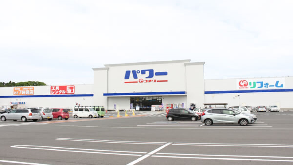 ペットアミ北上店(トリミング専用窓口)