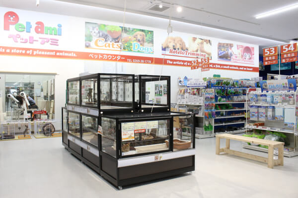 ペットアミ中野店