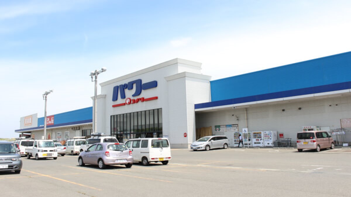 ペットアミ花巻店