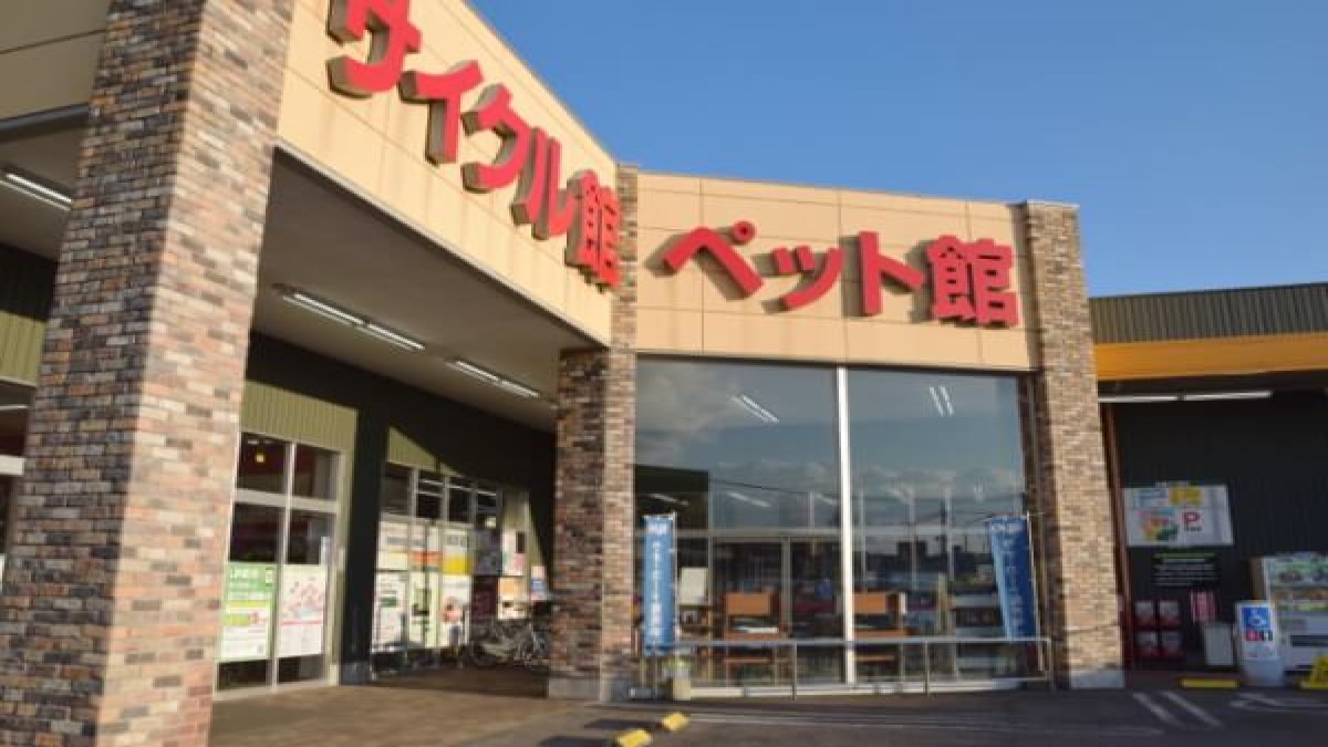 ペットショップ ノア小山店
