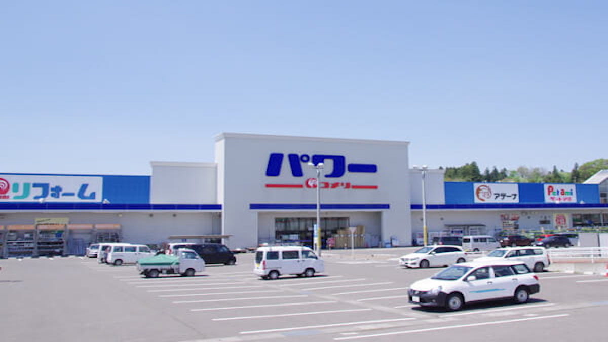ペットショップアミ安達店
