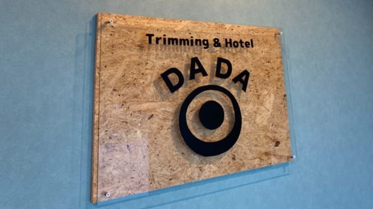 Trimming & Hotel DADA