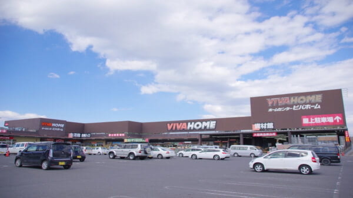 ペットショップ ノア 鹿沼店