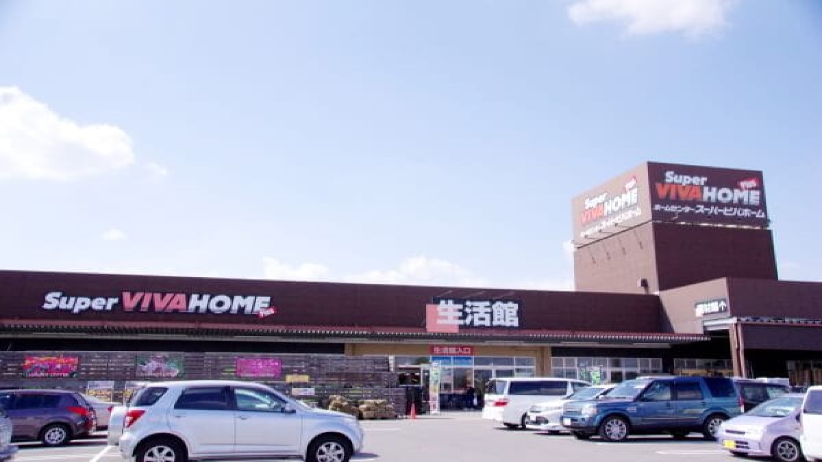 ペットショップ ノア那須塩原店