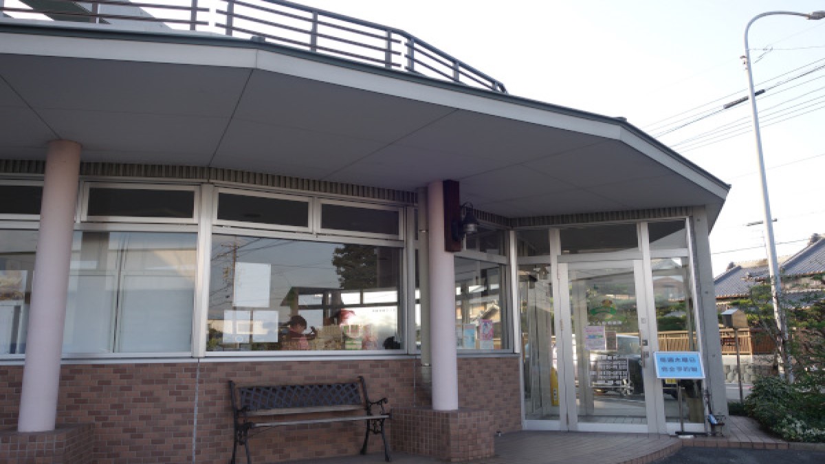 (愛知県 弥富市)さくら動物病院
