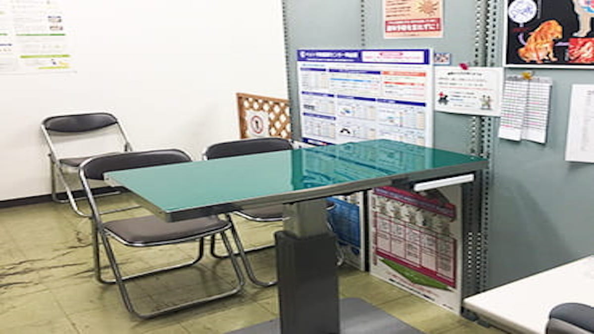 ペット予防医療センター 草加診療所
