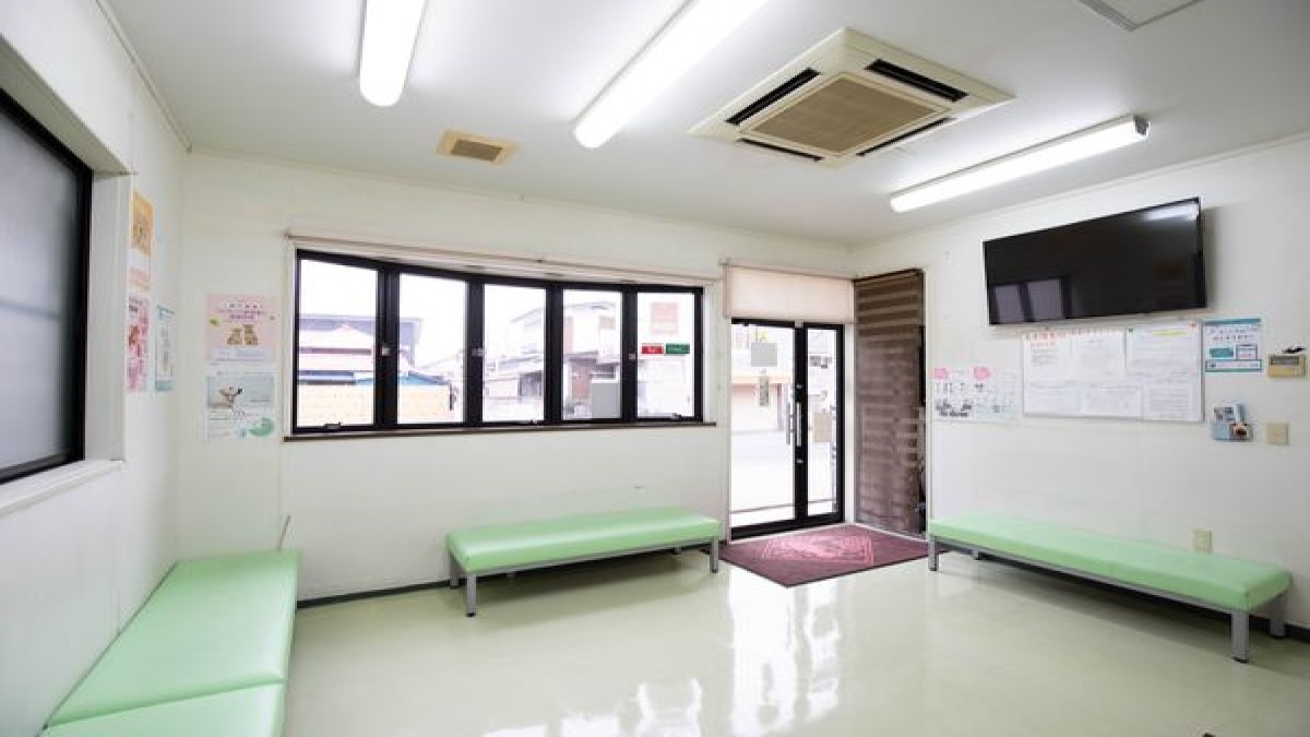 井上動物病院