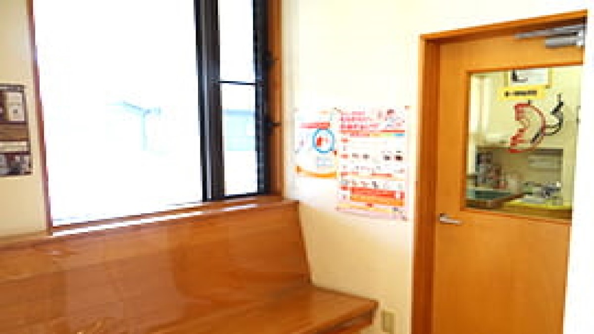 足立どうぶつ病院