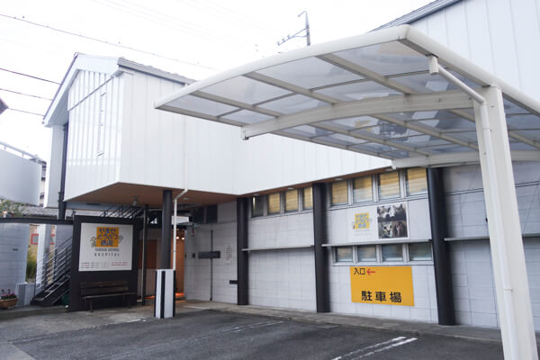 やませどうぶつ病院
