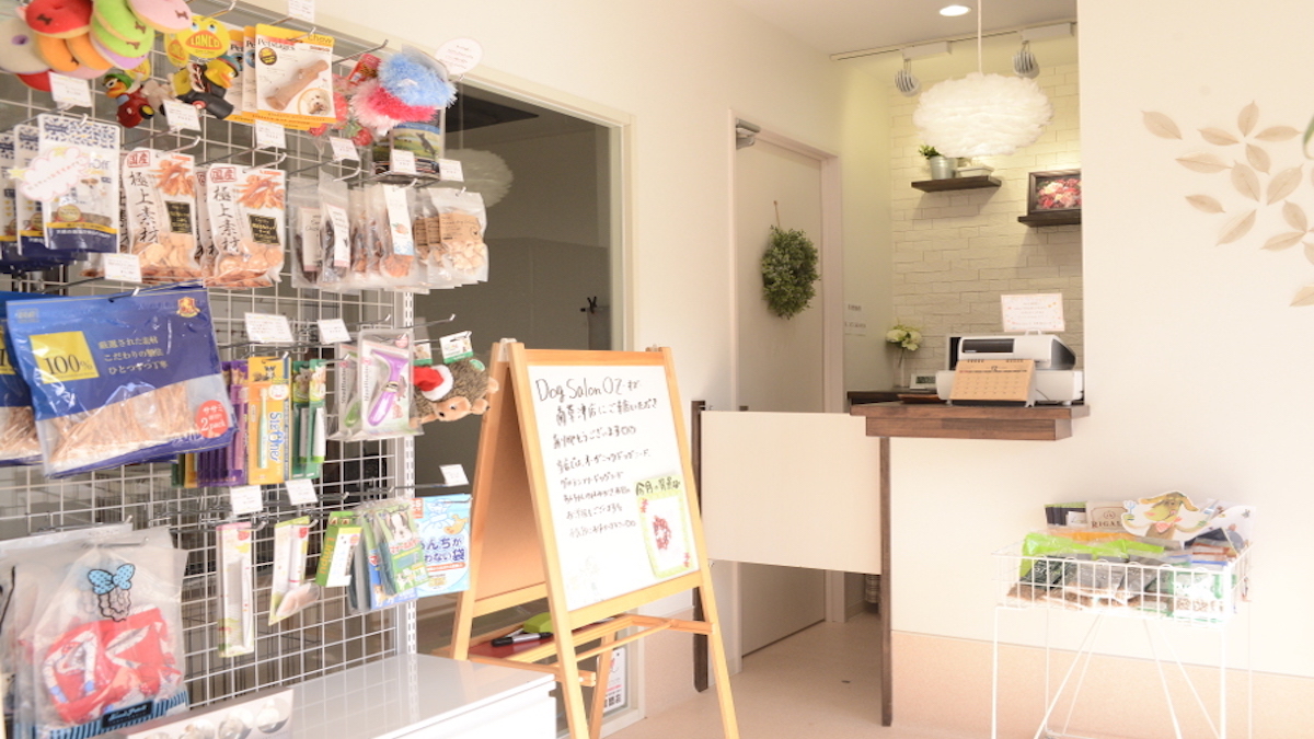 Dog Salon OZ 南草津店 muni