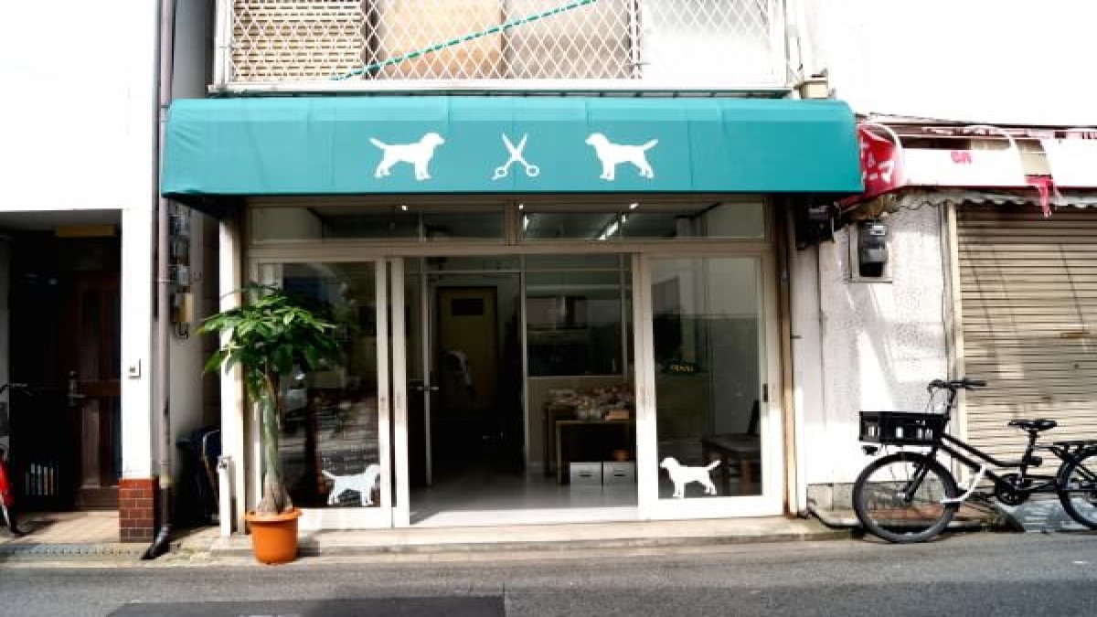 ドッグハウス ヒロ