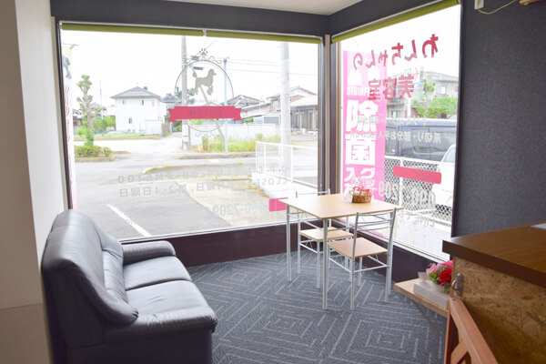 Dog Salon J-style