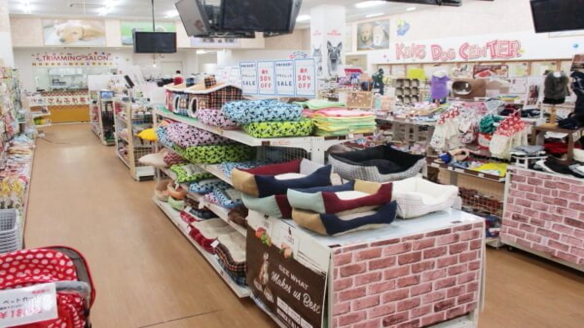 空港ドッグセンター 堺浜店