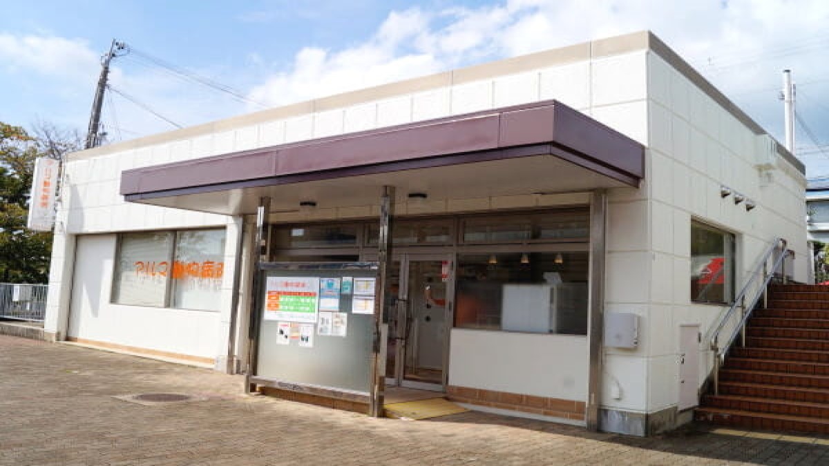 アルマ動物病院