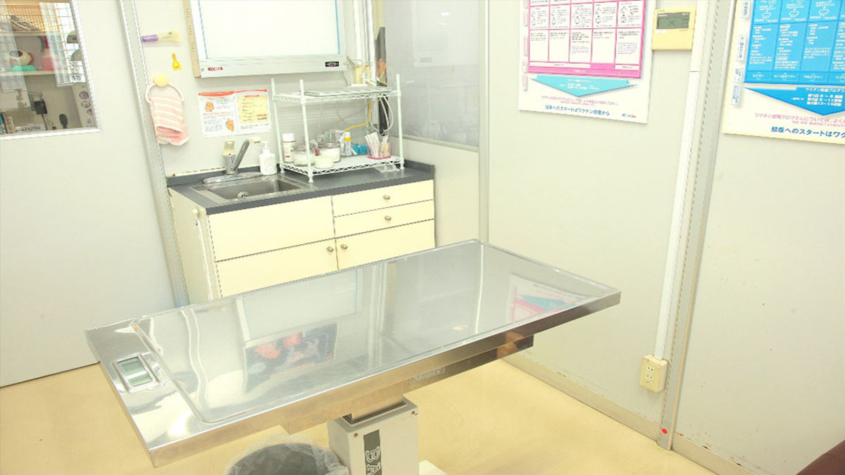 岡山動物がんセンター・三宅動物病院
