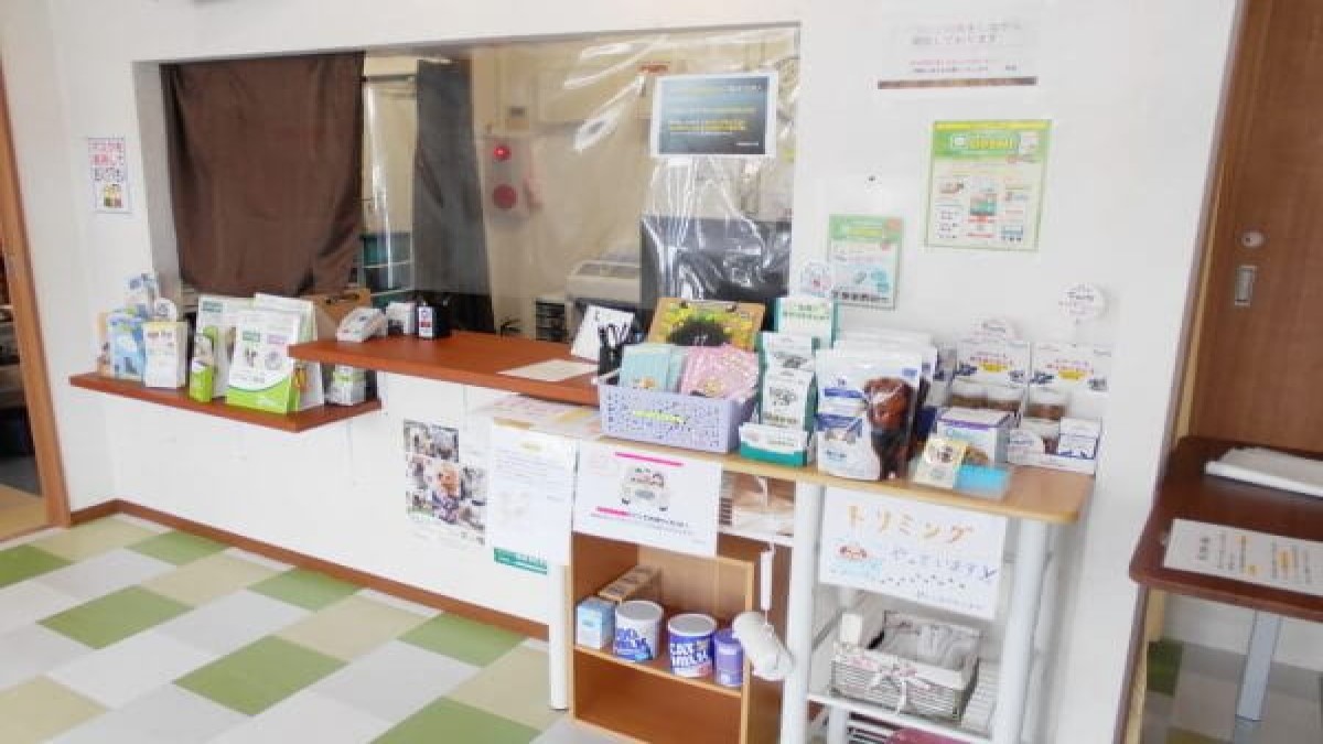 那覇動物病院(ホテル)