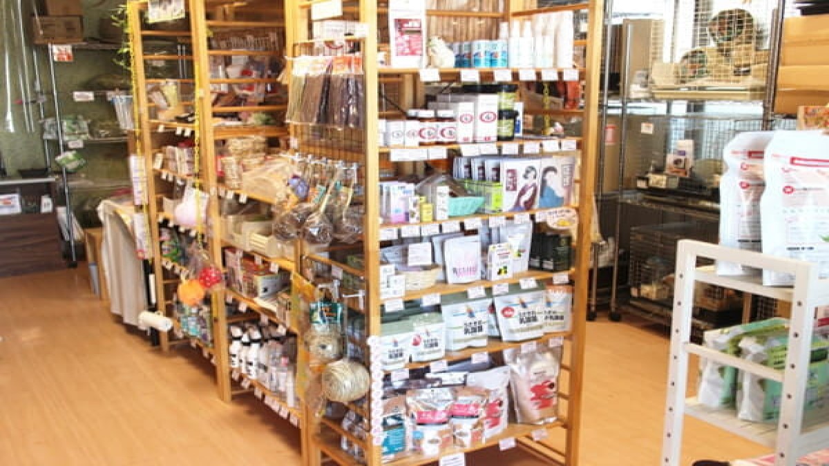 うさぎ専門店 ろっか