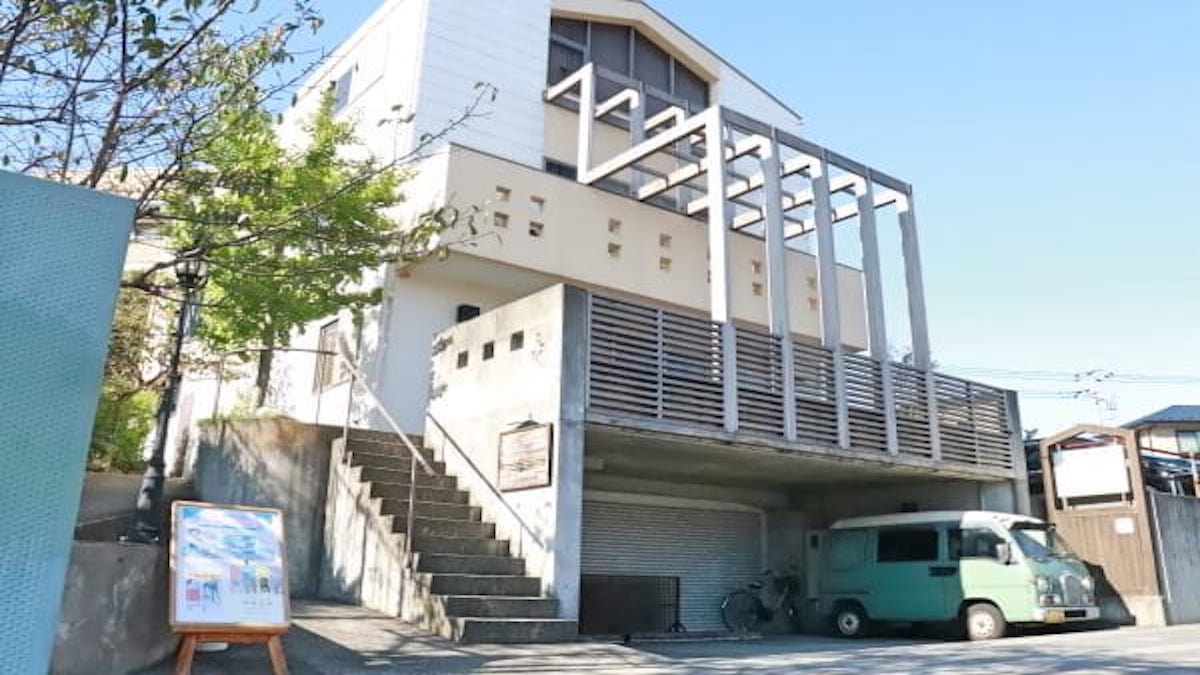 麻生獣医科医院