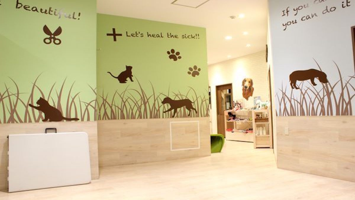 PET-SPA CARE+CURE 石神井公園