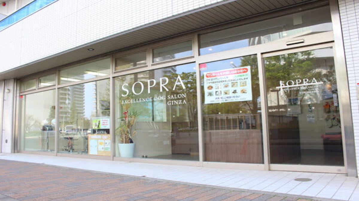 SOPRA GINZA 横浜店(ホテル)