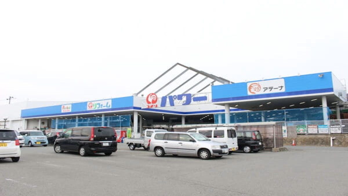 ペットアミ秋田卸町店(ホテル)