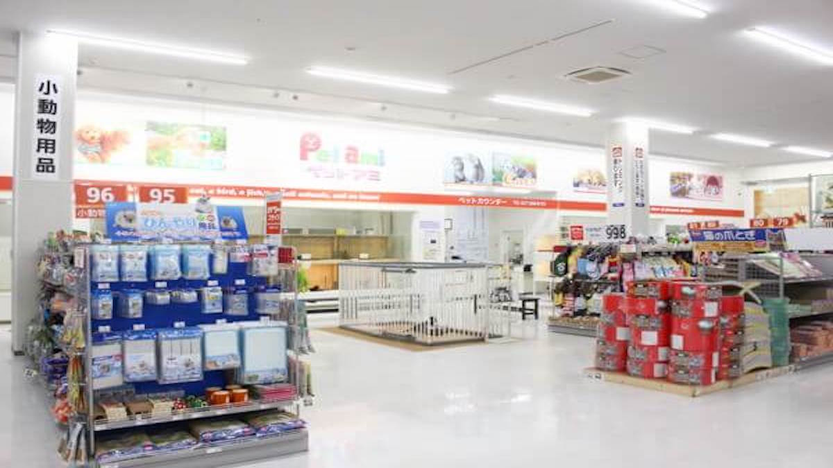 ペットアミ 前橋店