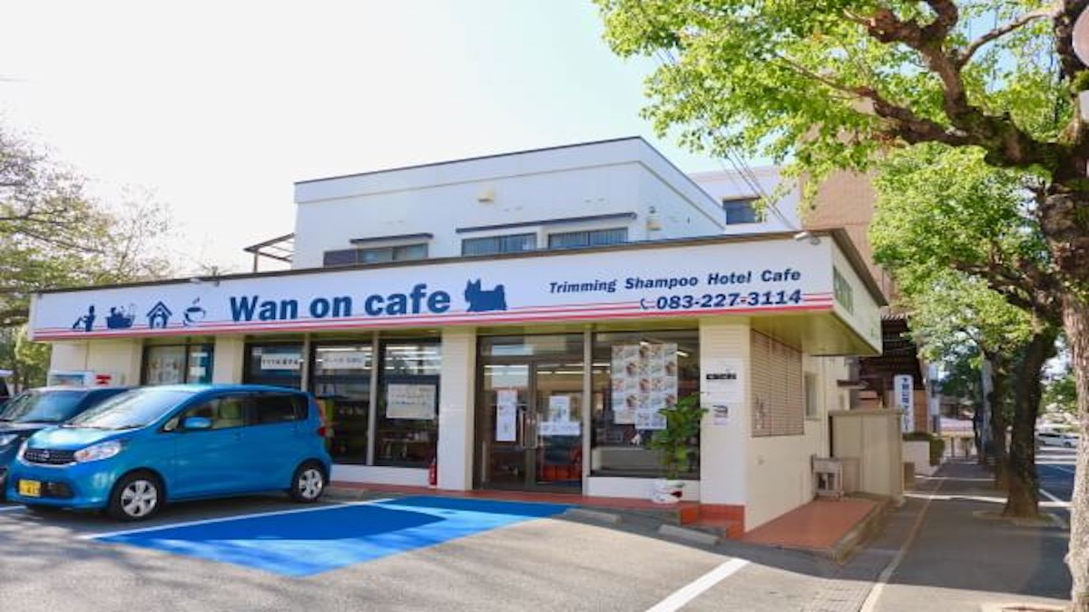 Wan on cafe(ホテル)