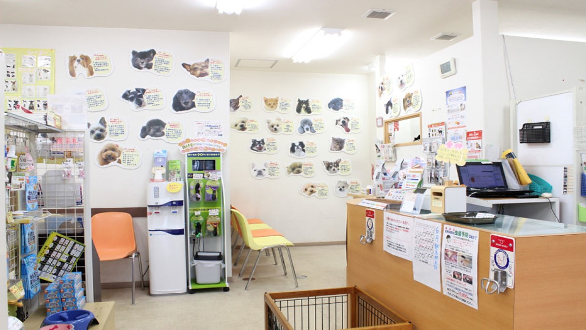 調布動物医療センター(ホテル)