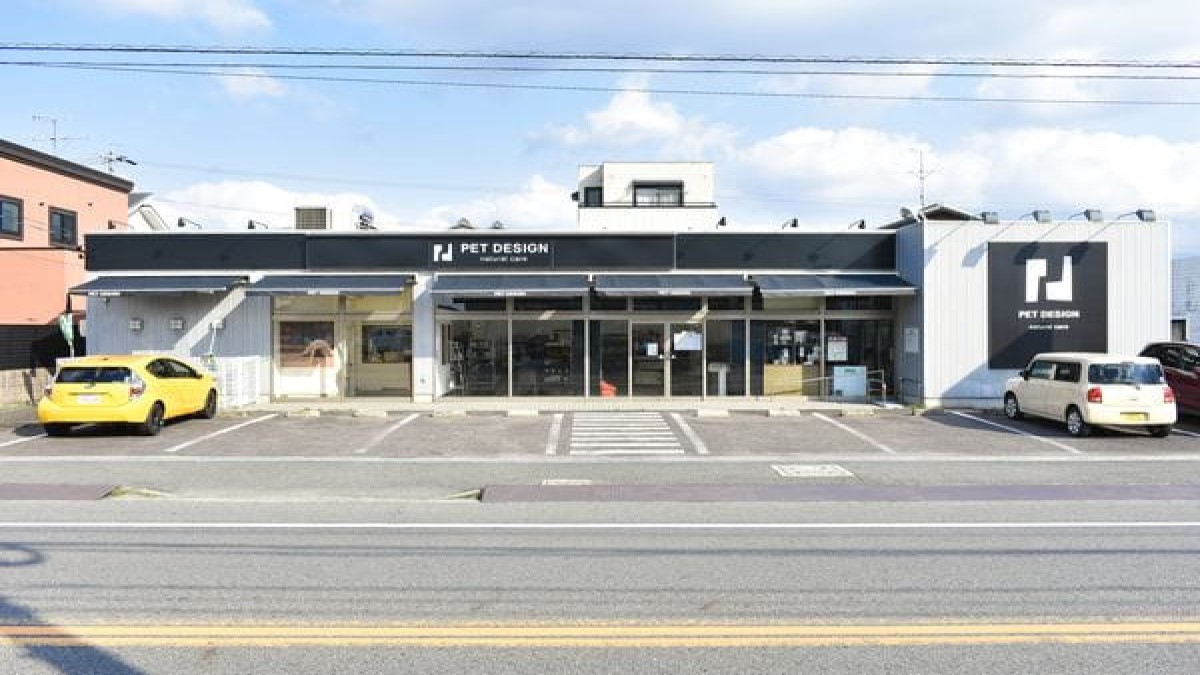 PET DESIGN 春日井店(ホテル)
