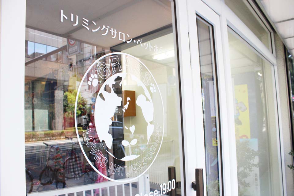 GRASS(グラス) 北浜本店 写真