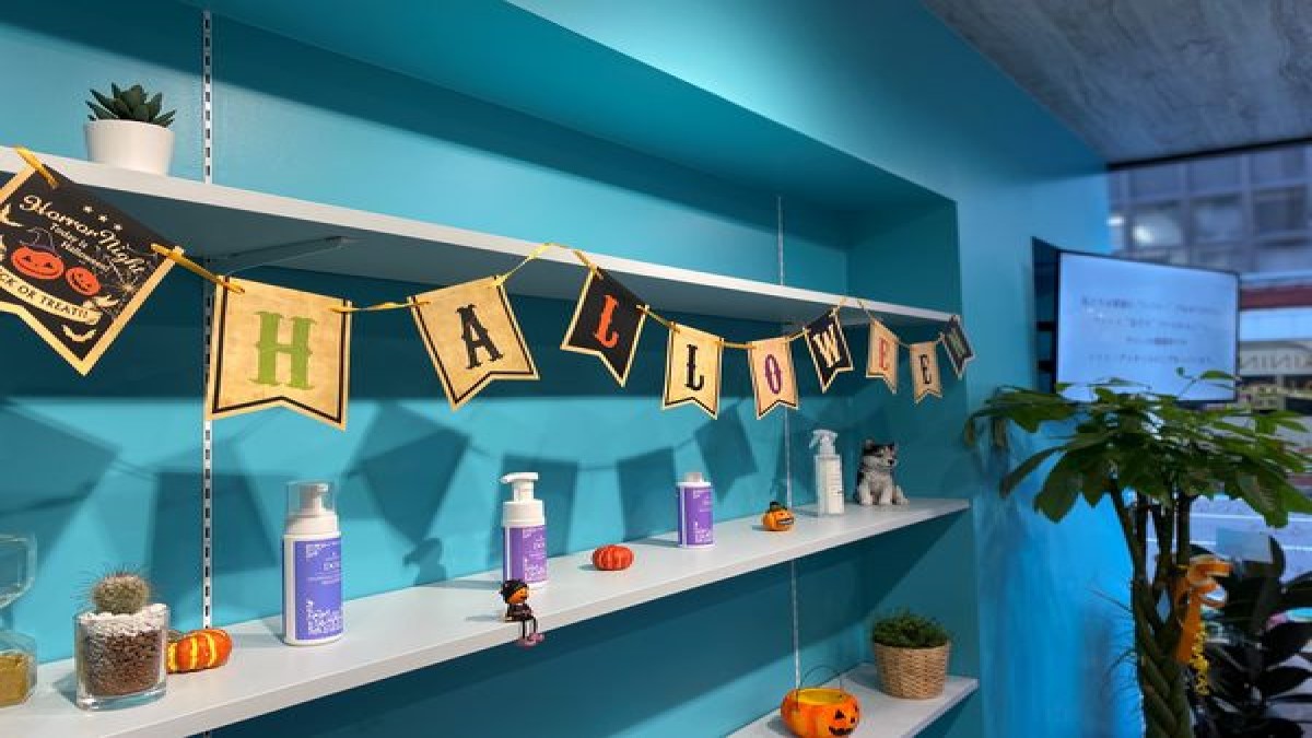 Pet Salon ANOSALO Tail