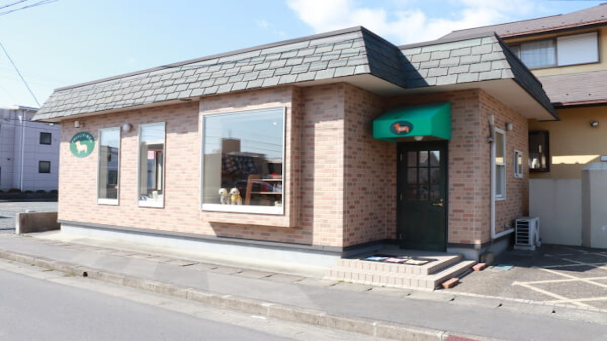 犬のシャンプー屋さん KAI