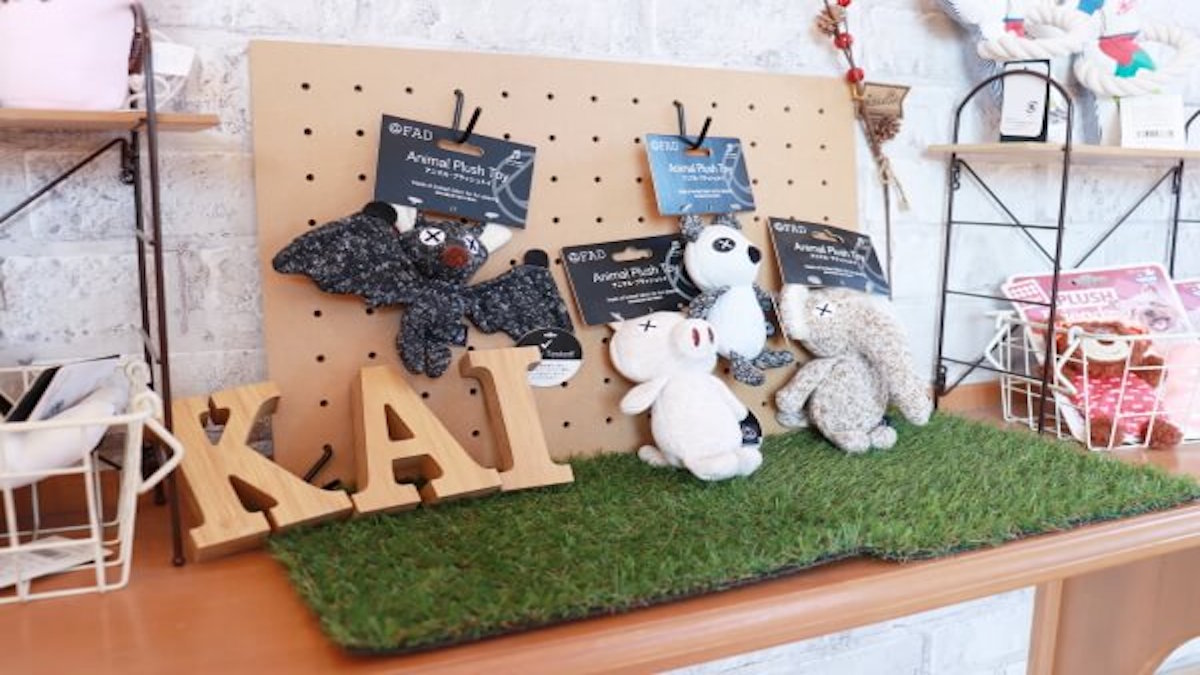 犬のシャンプー屋さん KAI