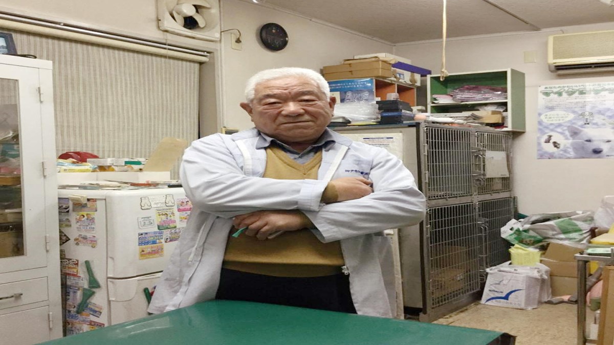 山名獣医科
