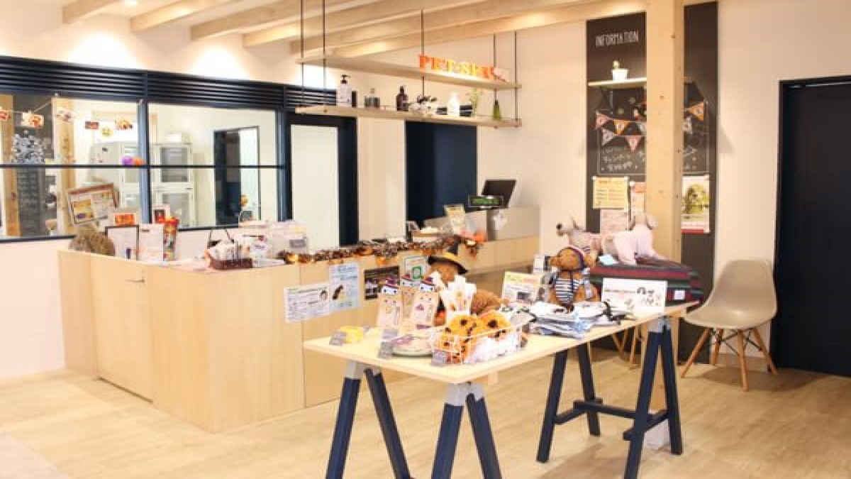 PET-SPA 厚木店(ホテル)