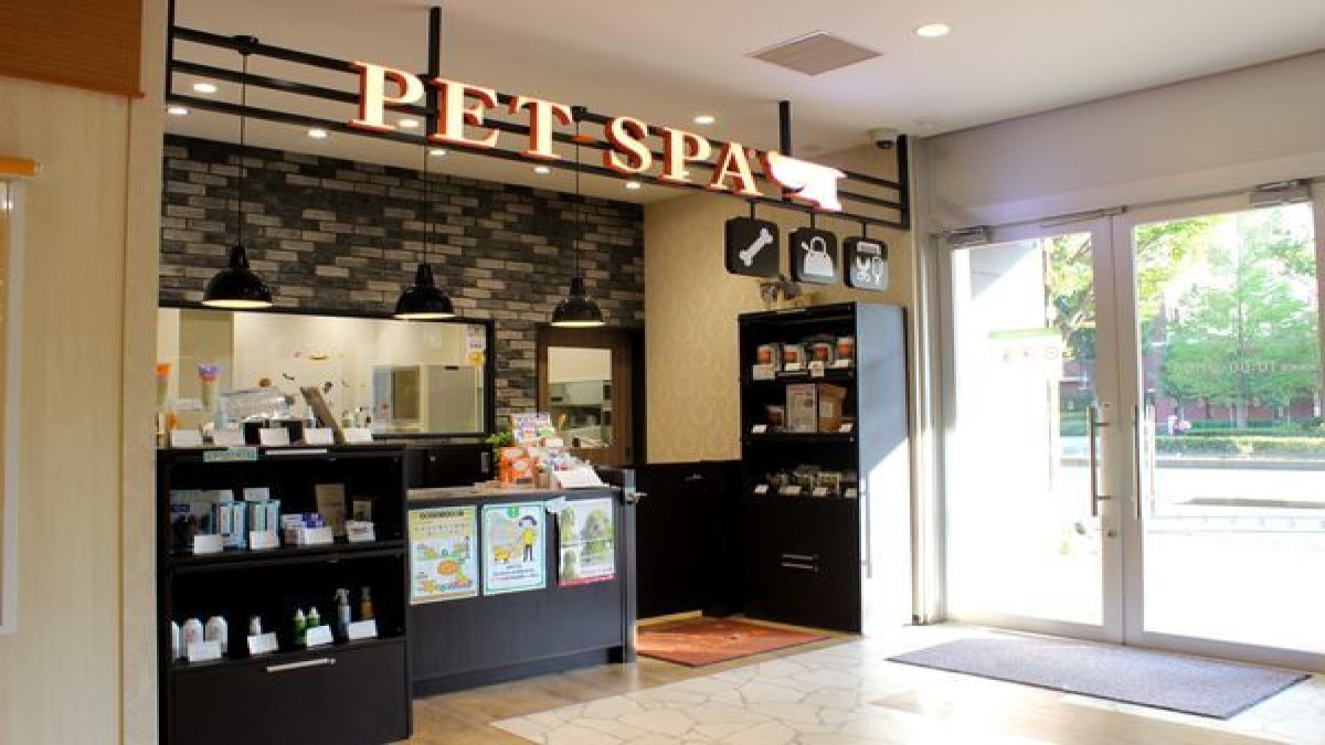 PET-SPA 流山おおたかの森店(ホテル)