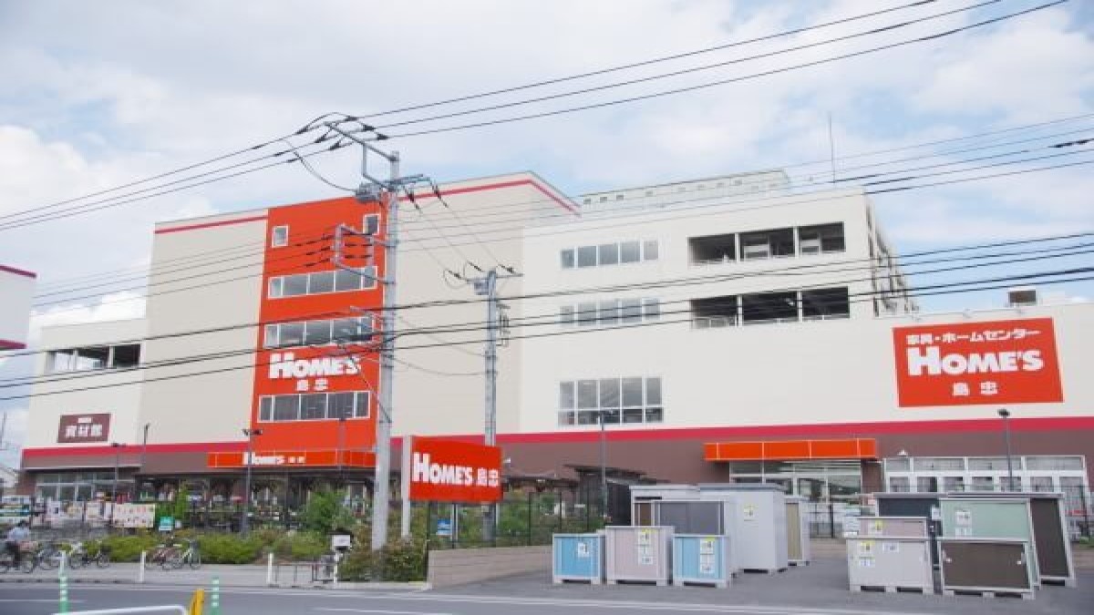 ペットアイランド(エバーペット)浦和南店
