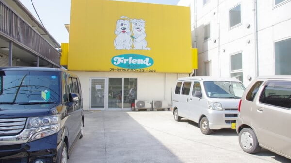 ペットサロン フレンド市川店(ホテル)