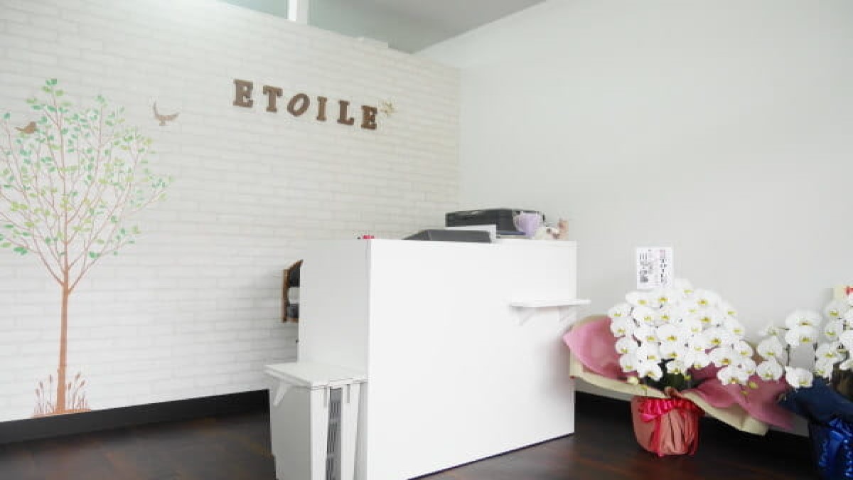 ETOILE