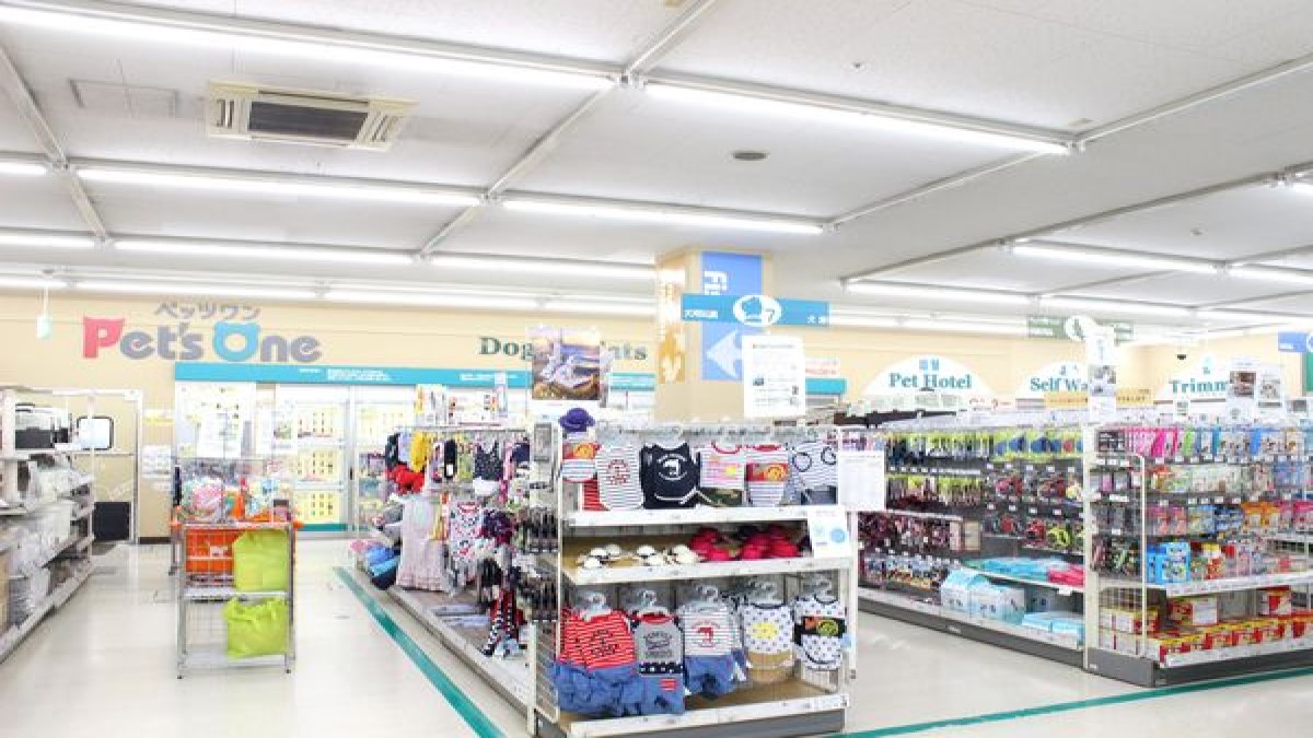 ペッツワン 草加松原団地店