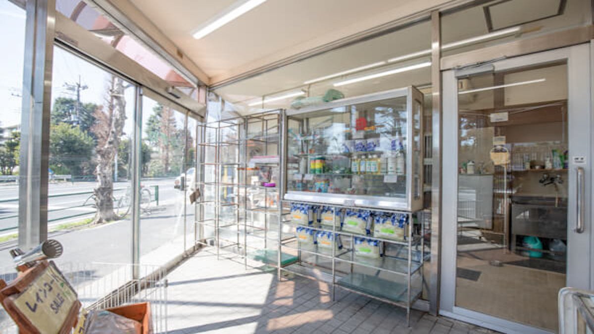 久米川ケンネル 本店(ホテル)