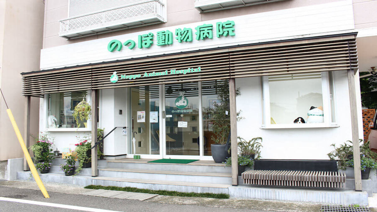 Salon de Noppo(ホテル)
