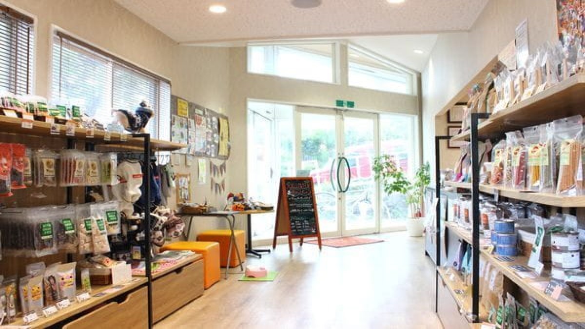 PET-SPA 金沢文庫店