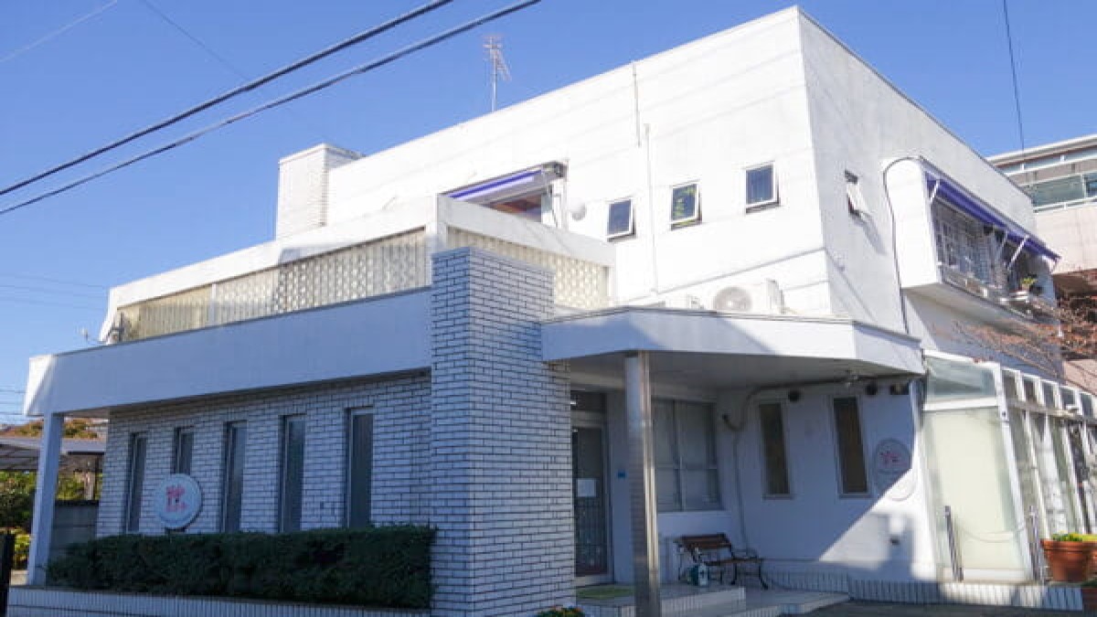 豊橋獣医科病院