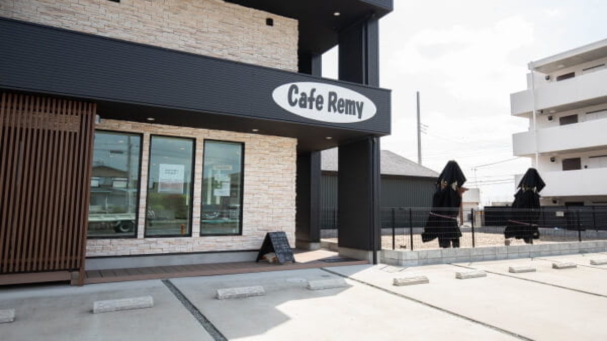 Cafe Remy