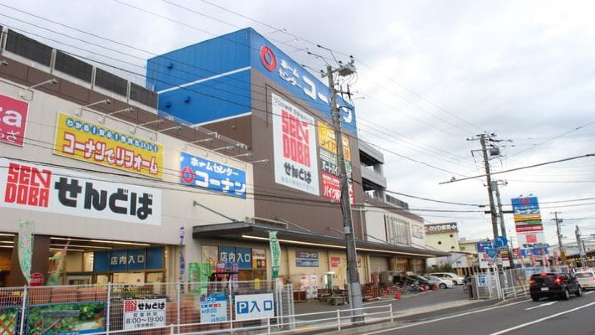 ペットプラザ船橋花輪インター店(ホテル)