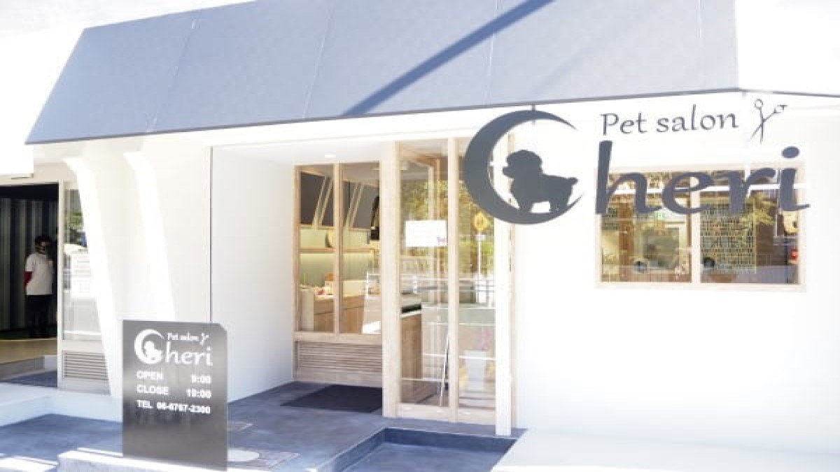 Petsalon Cheri