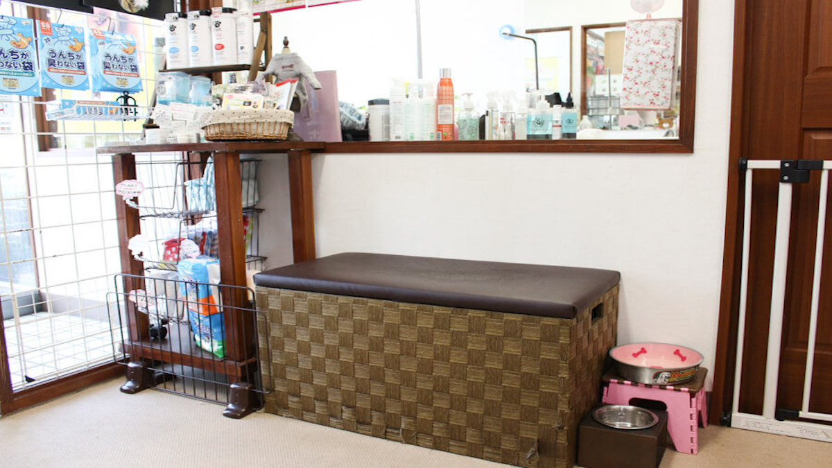 pet grooming & hotel KotaKuna base